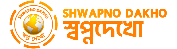 Shwapno Dakho