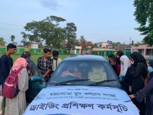 স্বপ্নদেখো বিনামূল্যে ড্রাইভিং প্রশিক্ষণ কর্মসূচি