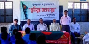 স্বপ্নদেখোর মুক্তিযুদ্ধ জানার যুদ্ধ সেক্টরের কার্যক্রম