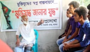 স্বপ্নদেখোর মুক্তিযুদ্ধ জানার যুদ্ধ সেক্টরের কার্যক্রম